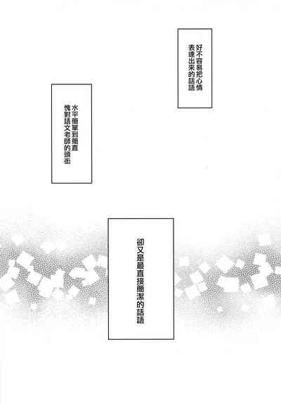 第33页图