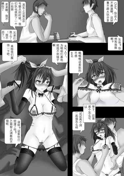 第33頁圖