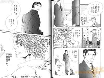 第109頁圖