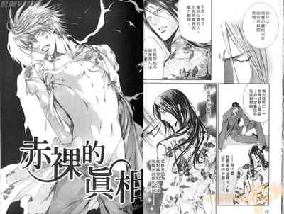 第21頁圖