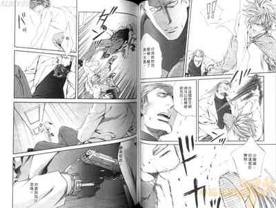 第61頁圖