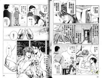 第17頁圖
