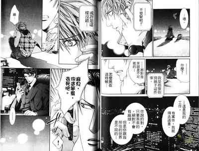 第49頁圖
