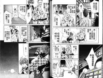 第61頁圖