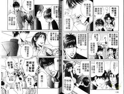 第69頁圖