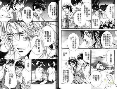 第89頁圖