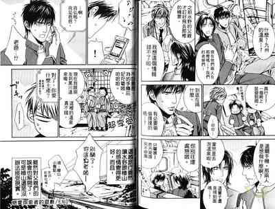 第93頁圖