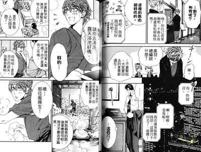 第97頁圖