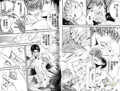 第9頁圖