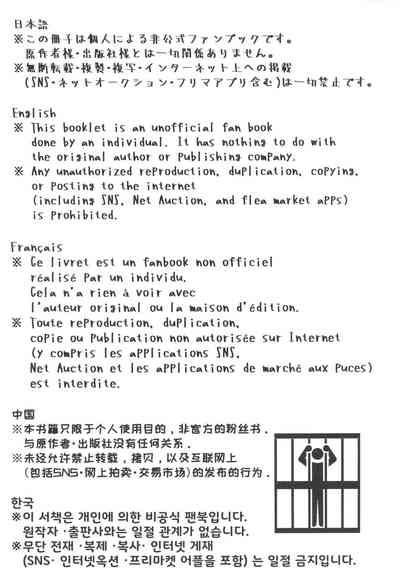 第21页图