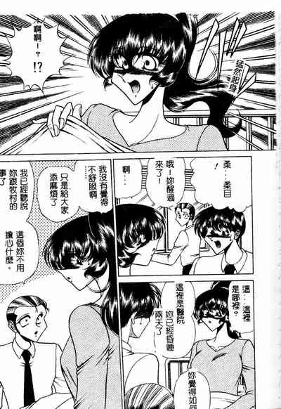 第109页图