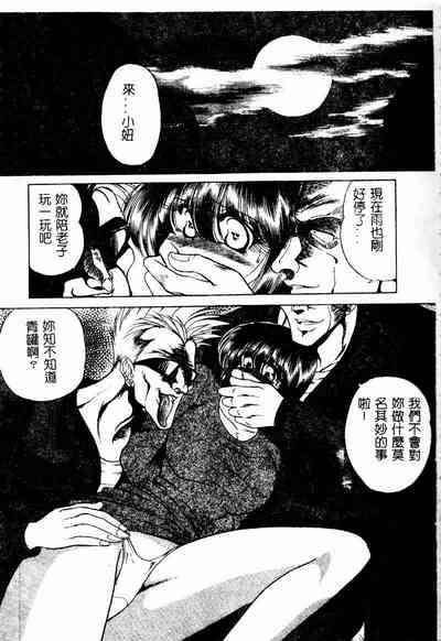第125页图