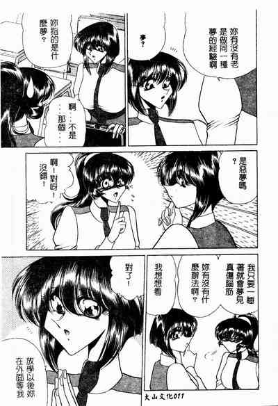 第13页图
