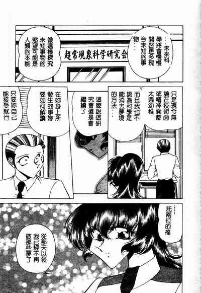 第145页图