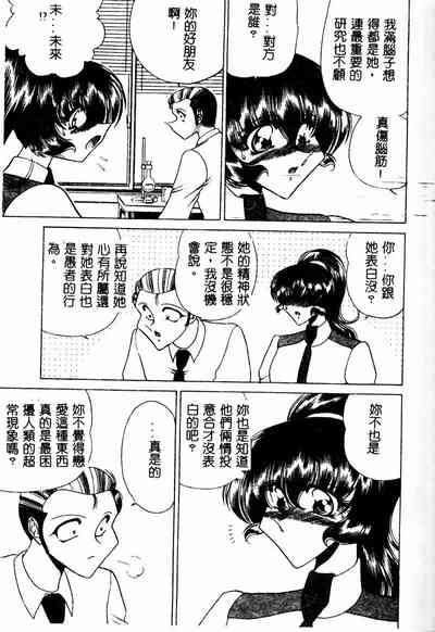 第161页图