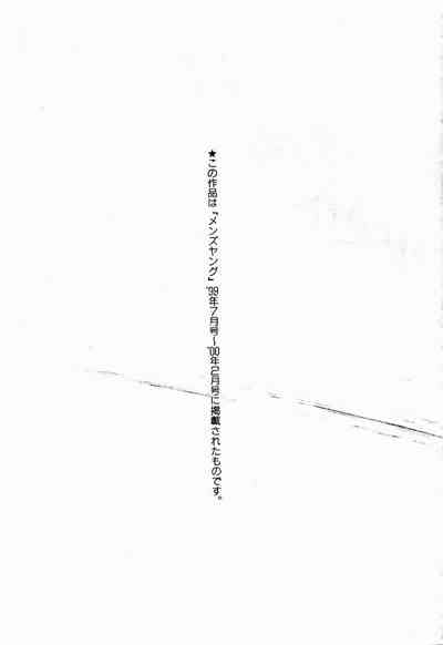第165页图
