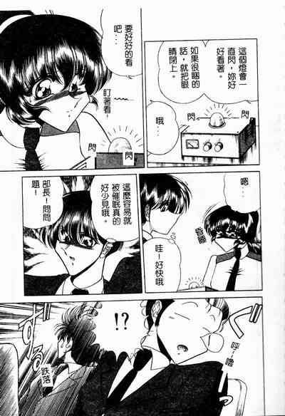 第17页图