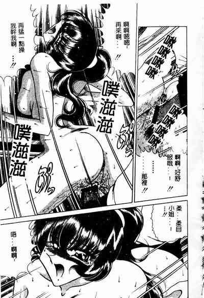 第25页图