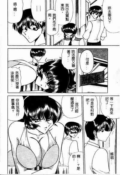 第37页图