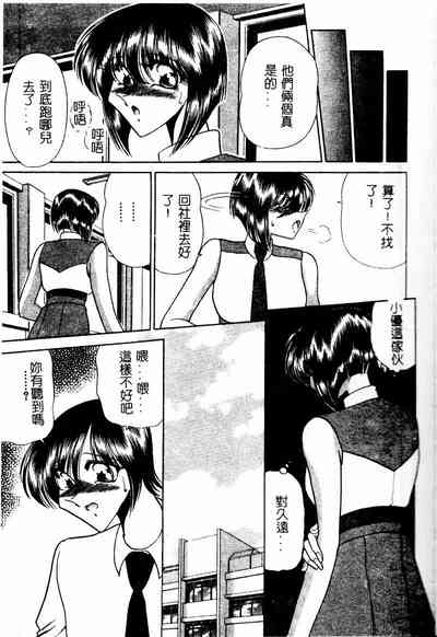 第57页图