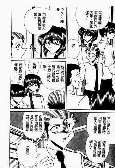 第77页图