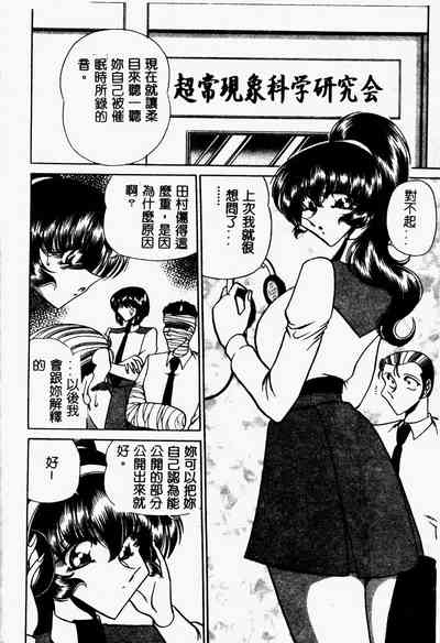 第89页图