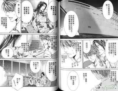 第73頁圖