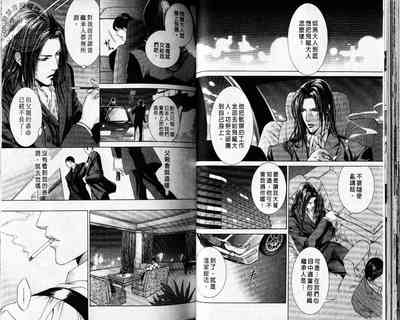 第25页图