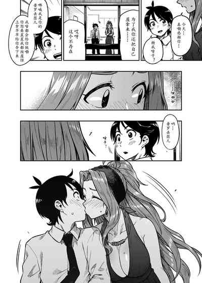 第9頁圖