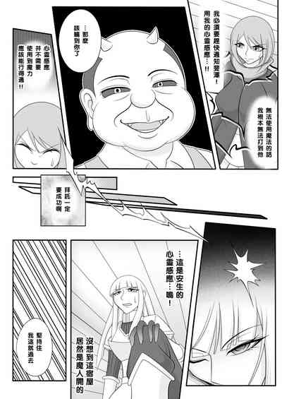第21頁圖