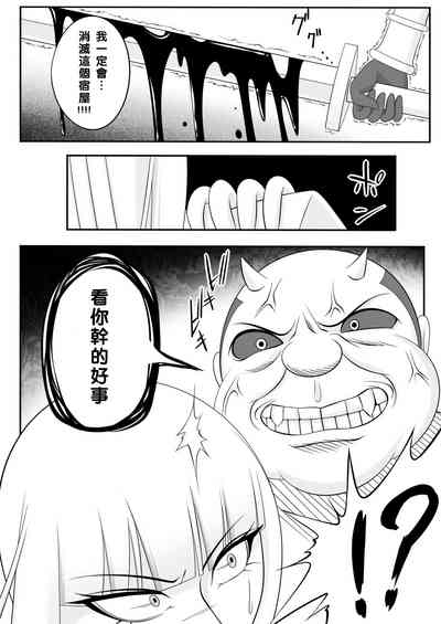 第33頁圖