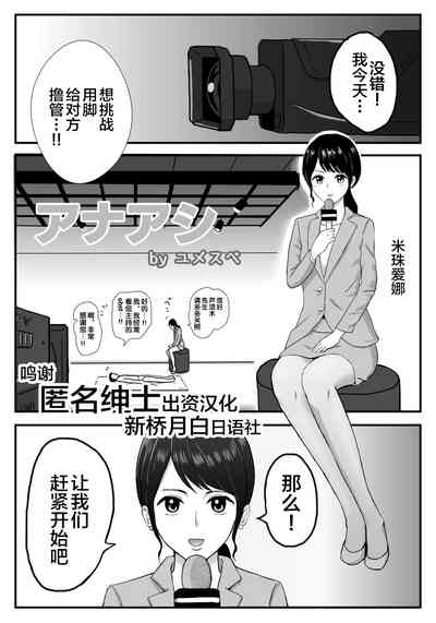 第1页图