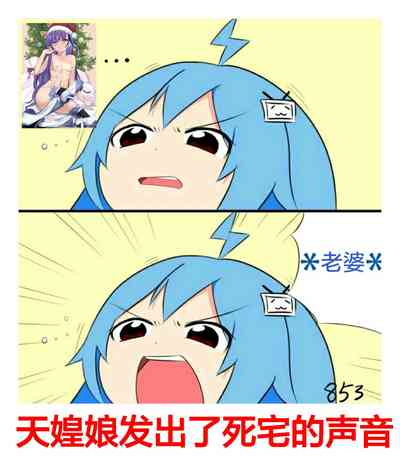 第21頁圖