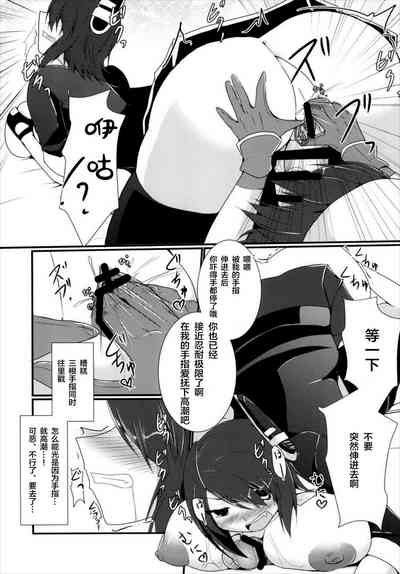 第13頁圖