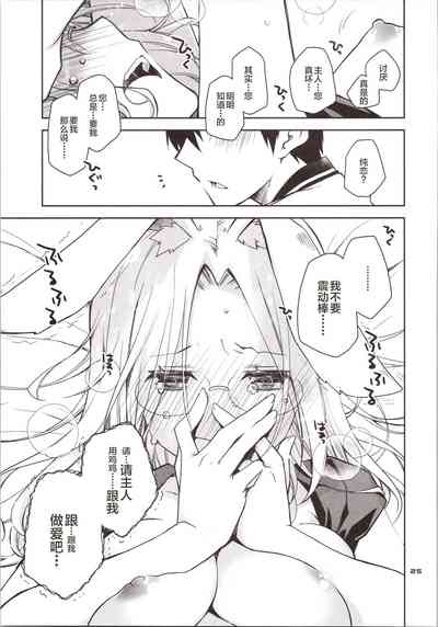 第25頁圖