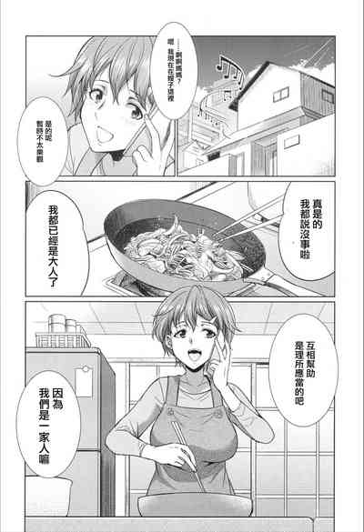 第41頁圖