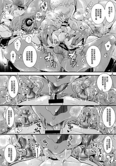 第25頁圖