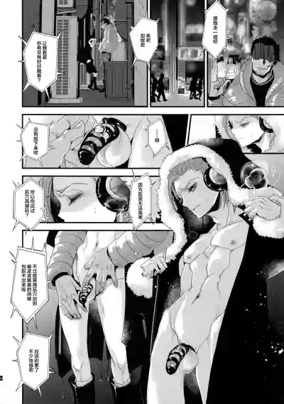 第5頁圖