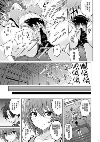 第5页图