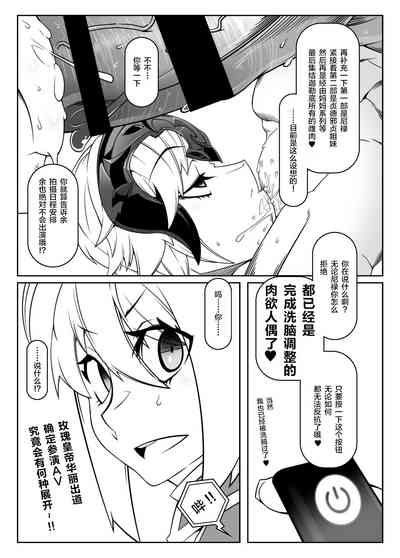第17页图