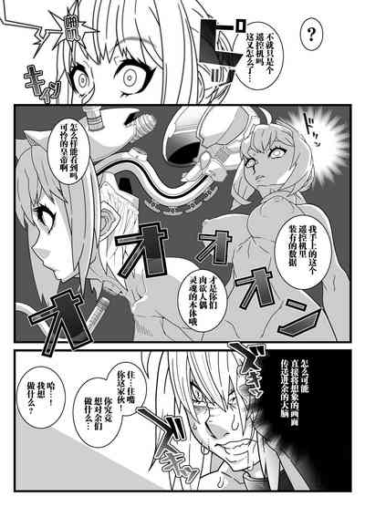 第13页图
