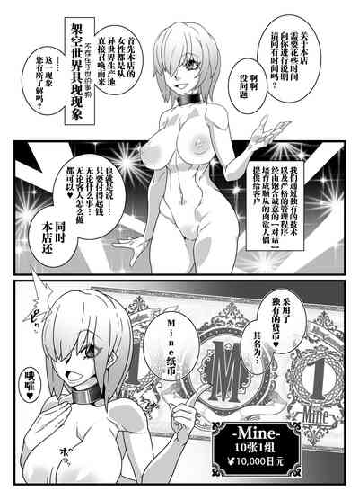 第9页图