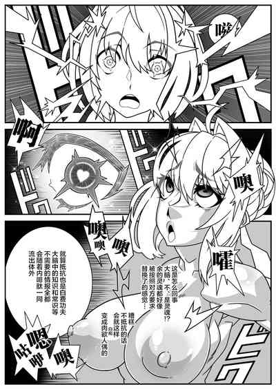 第13頁圖