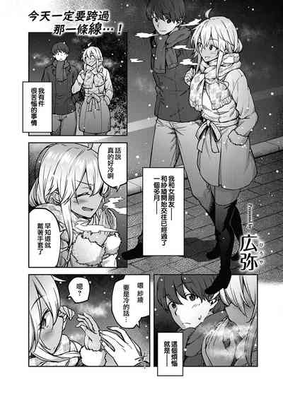 第1頁圖