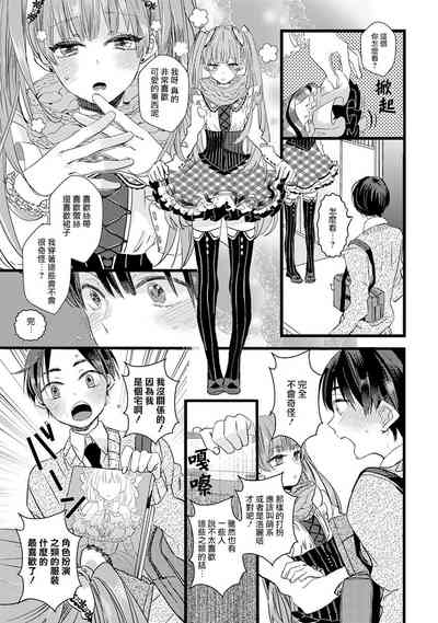 第13頁圖