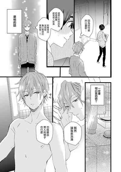 第37頁圖