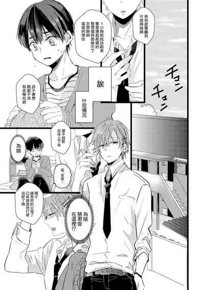 第41頁圖