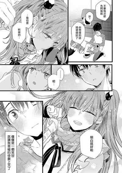 第49頁圖