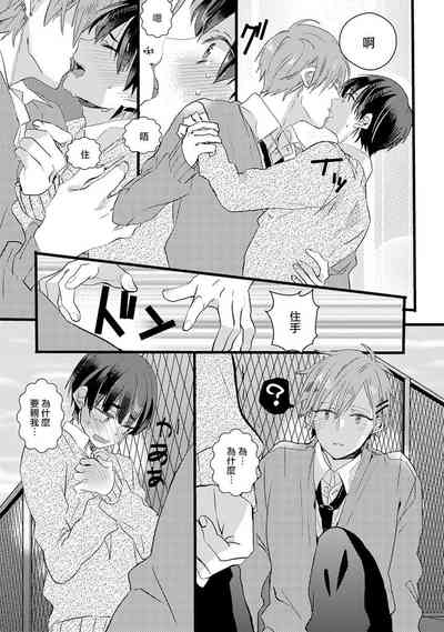 第53頁圖