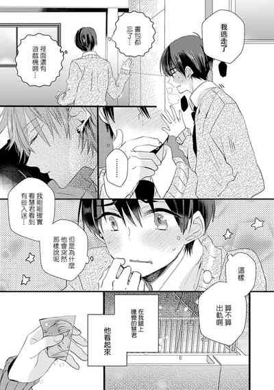 第57頁圖